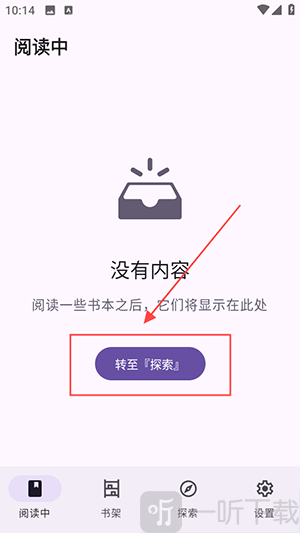 LightNovelReader下载