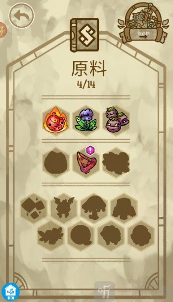 僵尸宝宝游戏无广告版下载