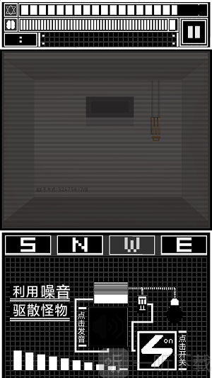 模拟图像交互系统安卓版下载