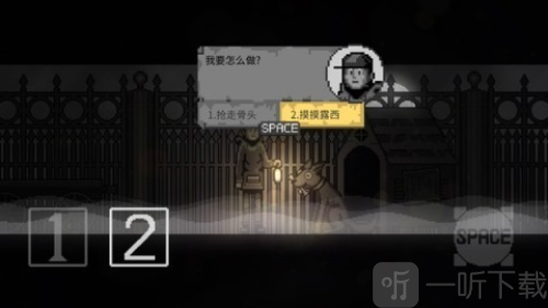 雾城游戏下载
