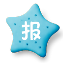 线报酷app下载