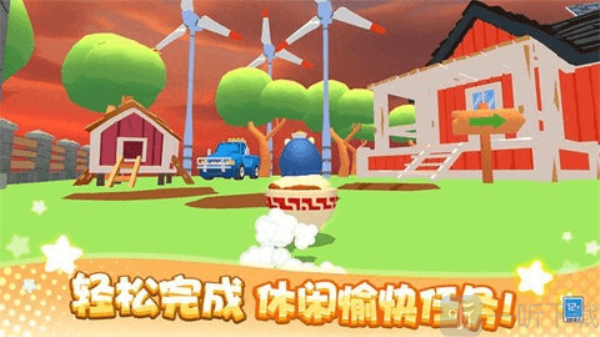 卡皮巴拉大冒险免费版下载安装