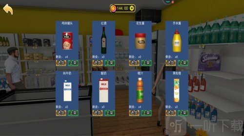 经营超市模拟器无广告版游戏下载