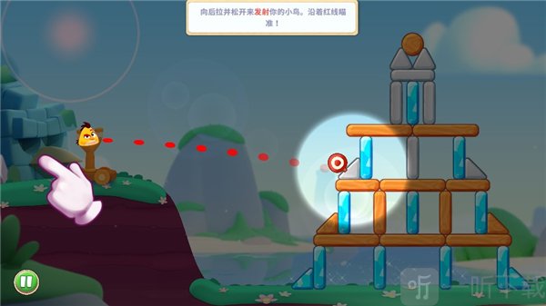愤怒的小鸟新冒险最新版下载