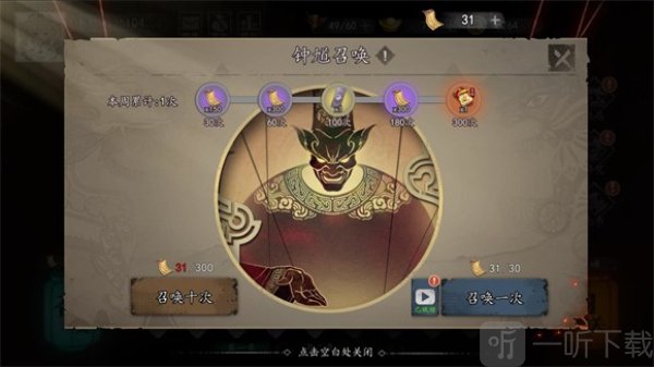 遗弃之地手机版游戏下载