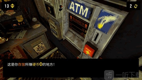 cloverpit手机版无广告下载
