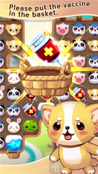 宠物大战僵尸2免费版直装版
