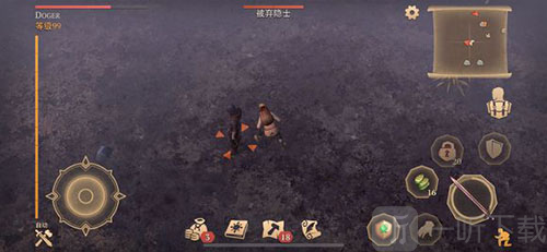 Grim Soul中文版下载