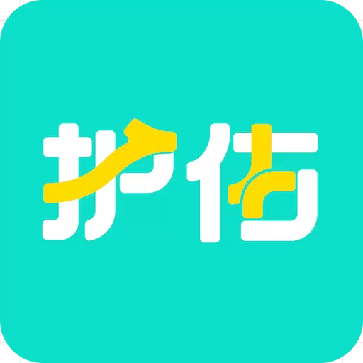 护佑健康app下载