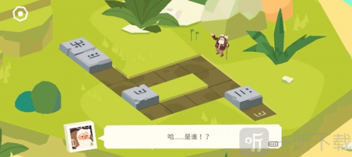 逃出百慕大手机般下载