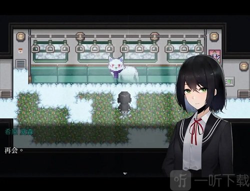 黑森町绮谭手游免费版下载