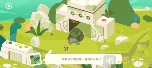 逃出百慕大手机般下载