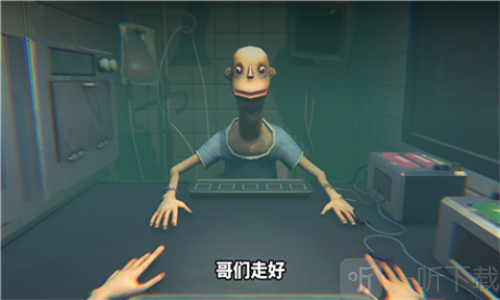Side Effects游戏下载