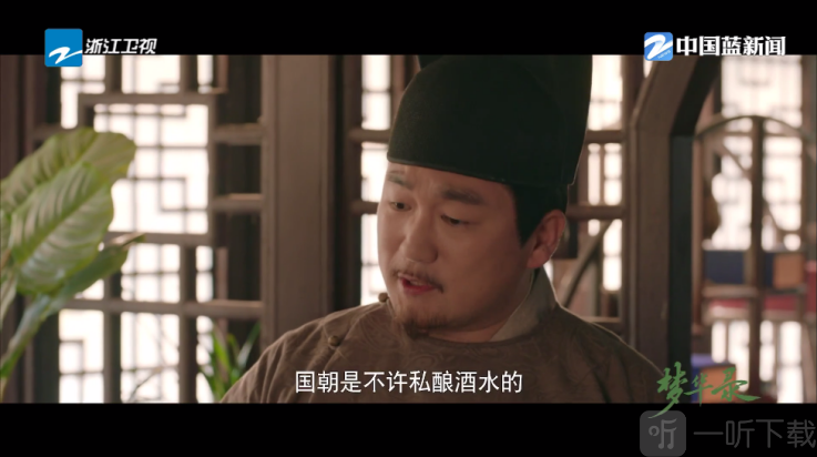 千寻tv电视版app下载
