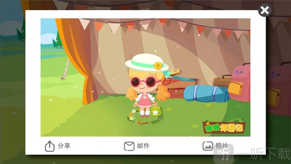 糖糖郊游记免费下载