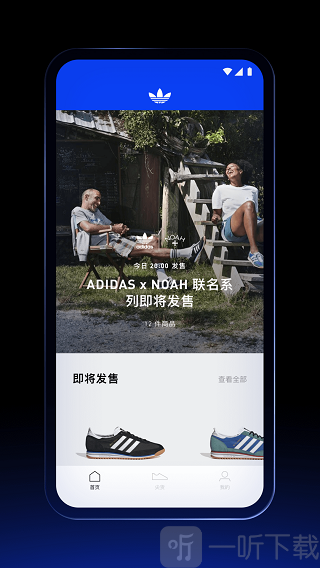 CONFIRMED中文版下载