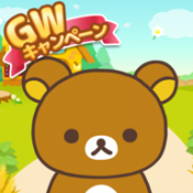 轻松小熊农场最新版本下载