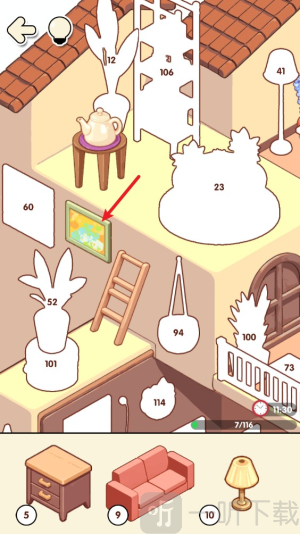 我的贴纸小屋游戏下载