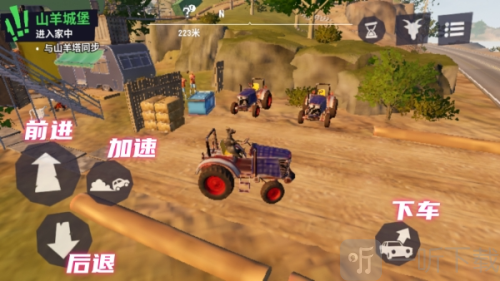 Goat Simulator 3菜单版下载