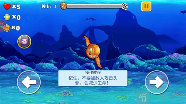 变异八爪鱼免广告版内置菜单下载
