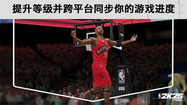 nba2k25手游安卓版下载
