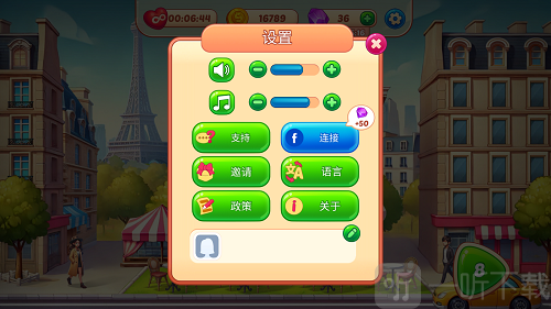 烹饪混乱游戏中文版