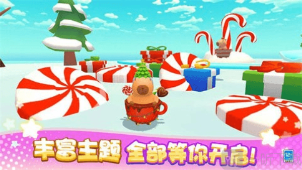 卡皮巴拉大冒险免费版下载安装