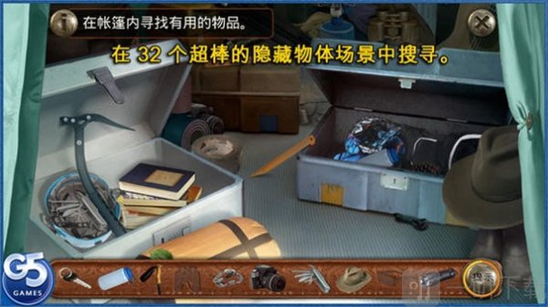 柏树女巫的诅咒游戏安卓版