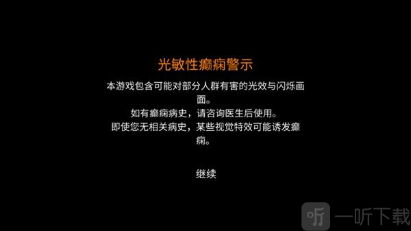 cloverpit手机版无广告下载