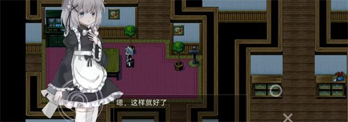 伯克利家的女仆重制版下载