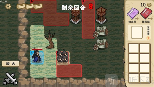 这还能是华容道游戏下载