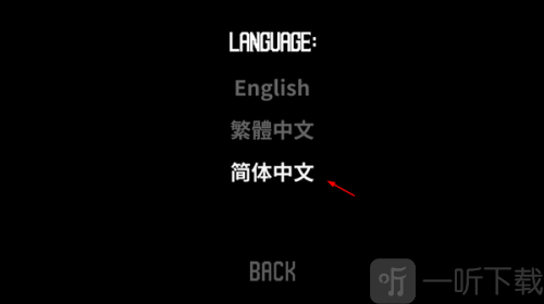雾城游戏下载