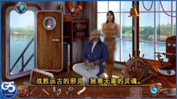 柏树女巫的诅咒游戏安卓版