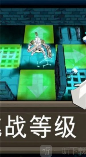 黑魂地下城手游免费下载