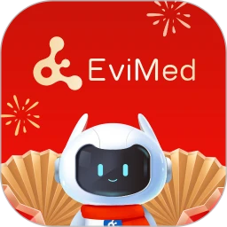 EviMed免费下载