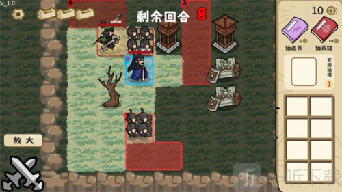 这还能是华容道游戏下载