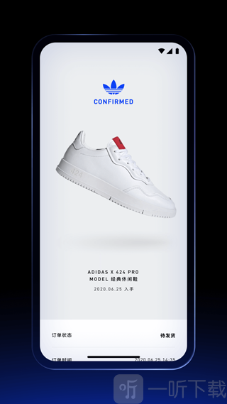 CONFIRMED中文版下载