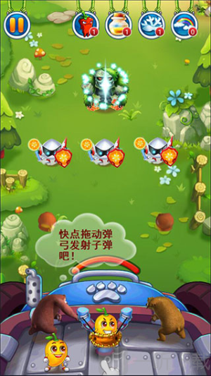 熊出没之极限弹射新版本下载