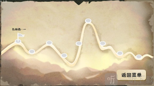 这还能是华容道游戏下载