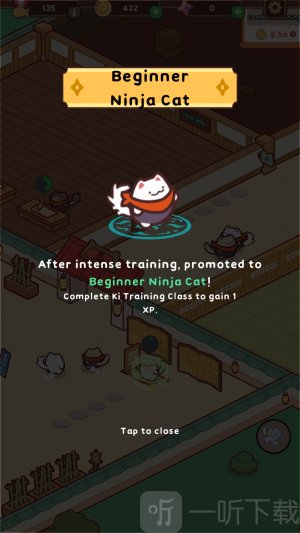 猫忍者学校下载无限金币版