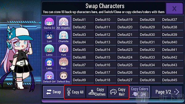 gacha nebula1.1.6汉化版下载