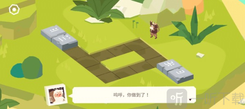 逃出百慕大手机般下载