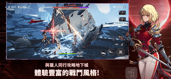 我独自升级中文版手游免费下载