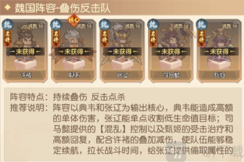 像素名将录0.1折下载