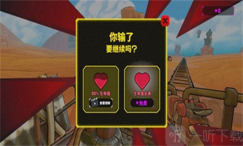 油老虎游戏手机版下载