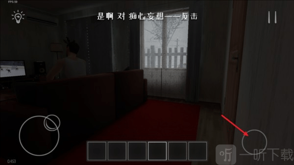 schoolboyrunaway游戏下载