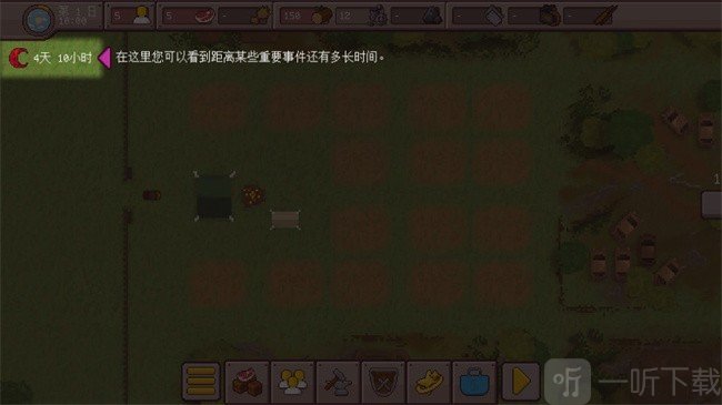 最终前哨最新版本下载
