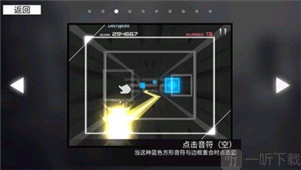 monsoni安卓版游戏下载