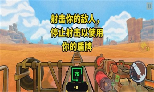油老虎游戏手机版下载