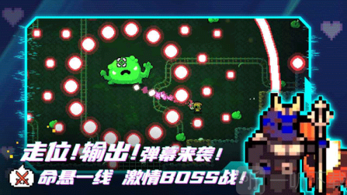 Archvale手机版下载